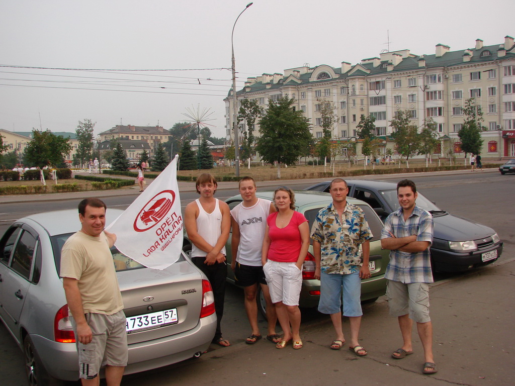 Встреча 8 августа 2010 - Фото галерея Лада Приора Клуба | Lada Priora Club