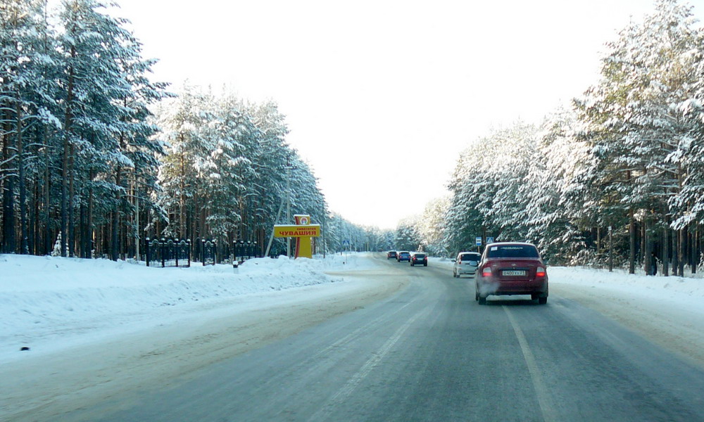 Предновогодняя встреча