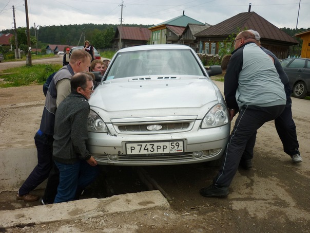 Уральское КаПри