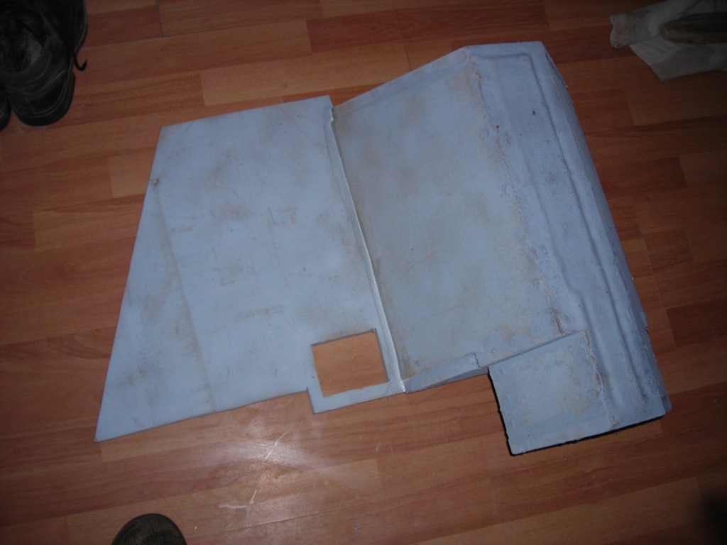 ящик для саба