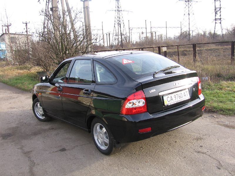 Ладушка