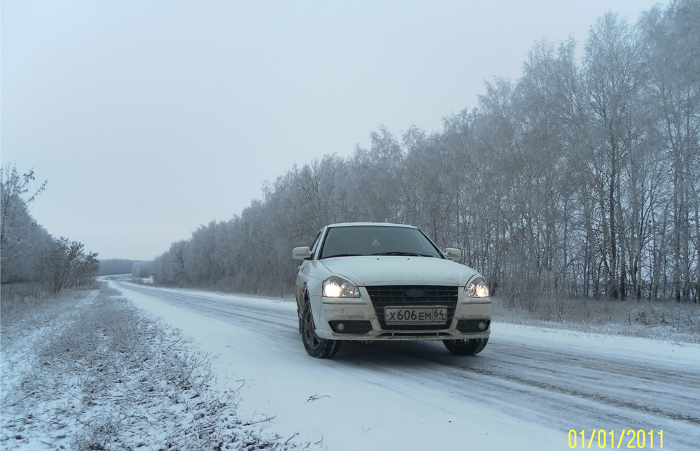 1.1.11г.