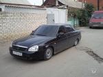 уронили на землю