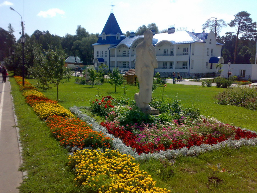 Наша встреча в Казне.1.08.09г