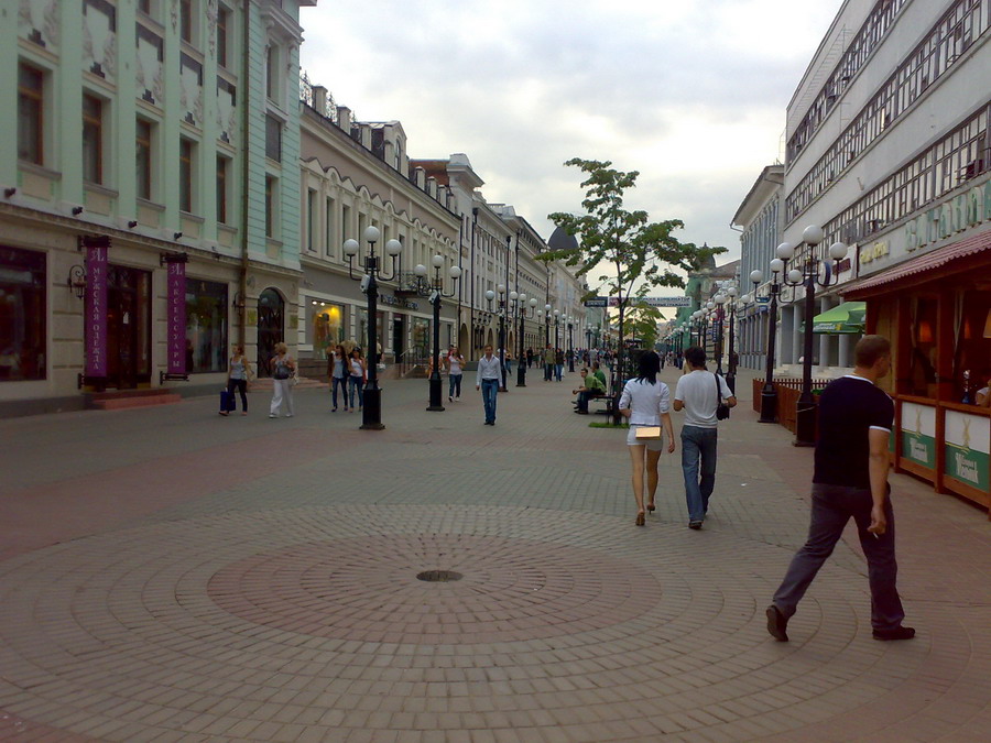 Наша встреча в Казне.1.08.09г Арбат