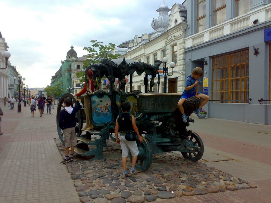 Наша встреча в Казне.1.08.09г Арбат