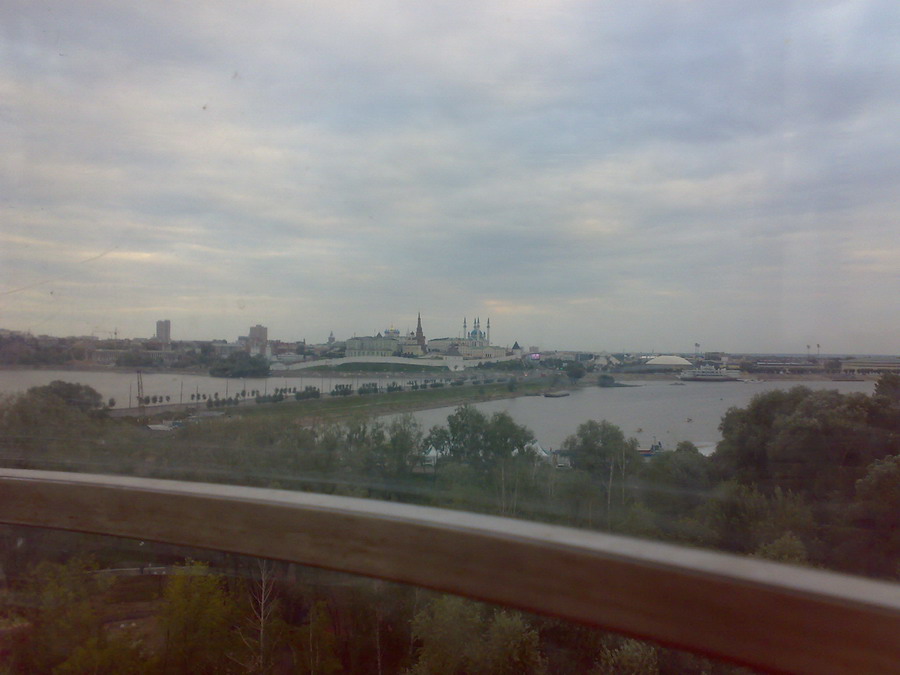 Наша встреча в Казне.1.08.09г
