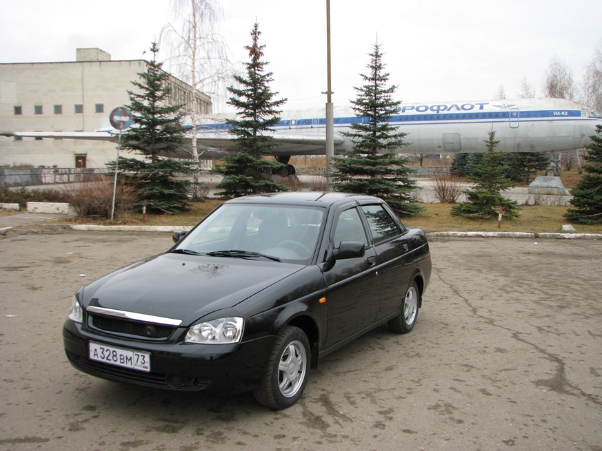 авто