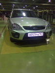 Lada Priora 2011 Cupe Special Edition