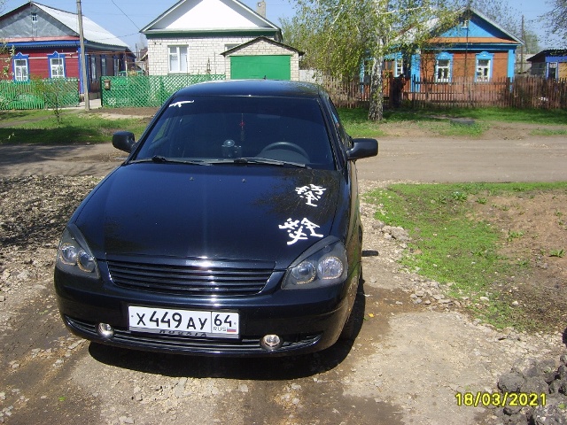 S6000228