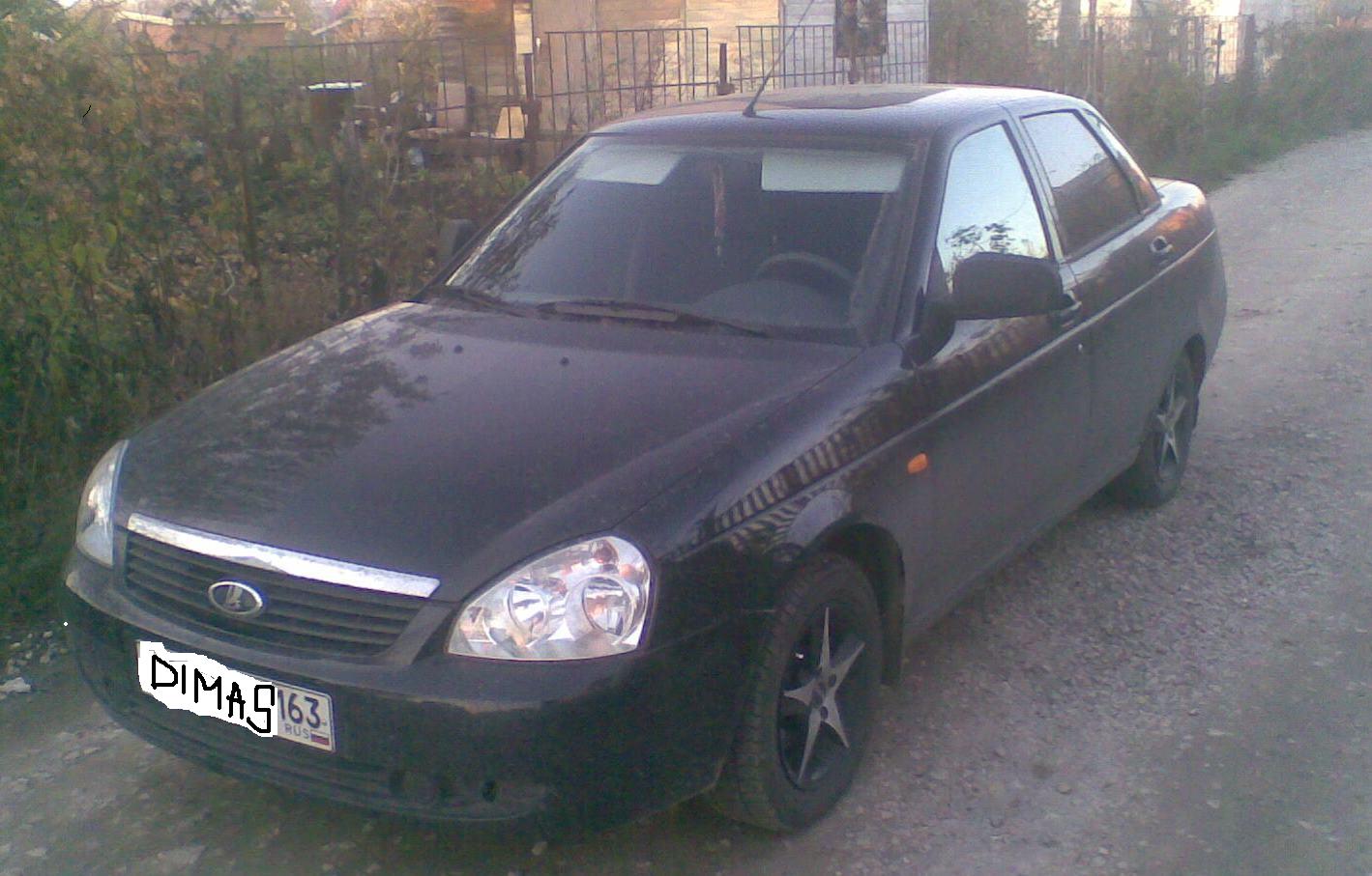 машина