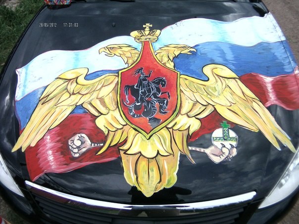 орёл