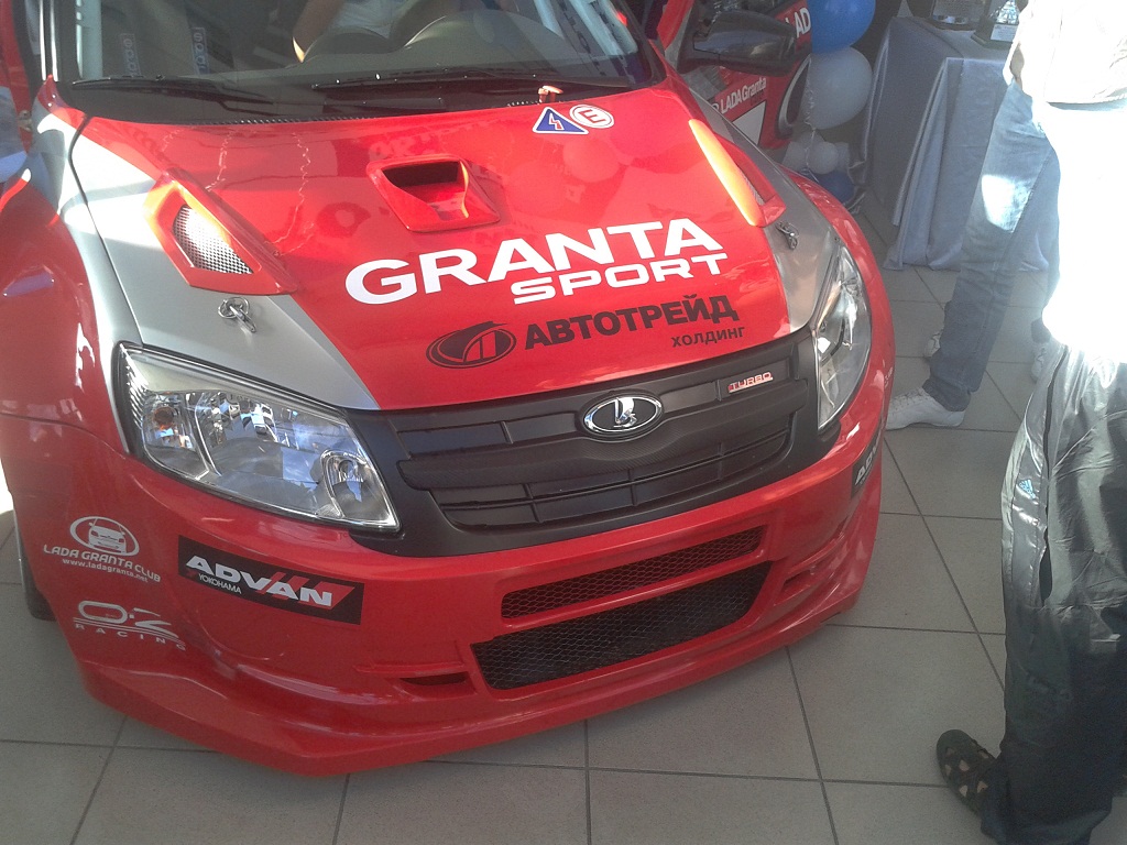 Lada Granta Sport