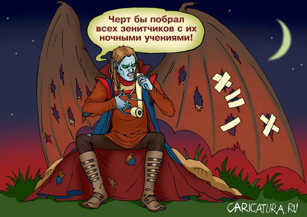 X 756489fc