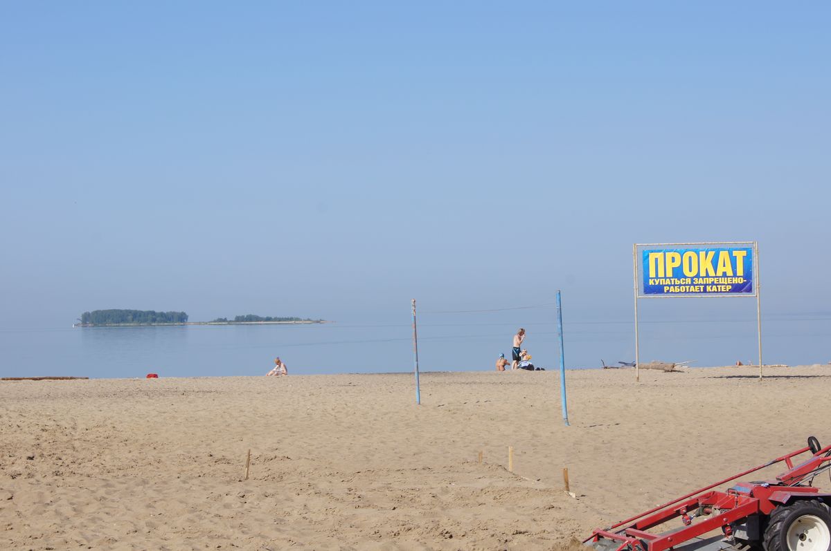 07/20 Новосибирск