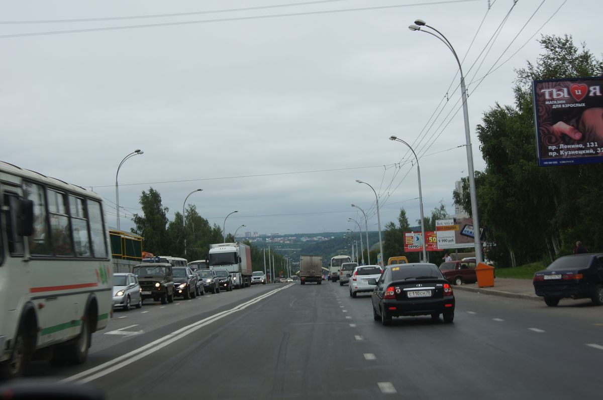07/21 Новосибирск-Красноярск