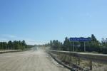 07/29 Усть-Баргузин - Байкальск