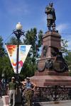 07/31 Иркутск