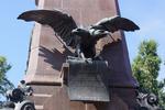 07/31 Иркутск