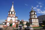 07/31 Иркутск