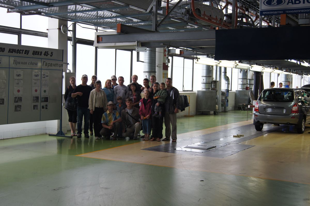 08/06 АвтоВАЗ