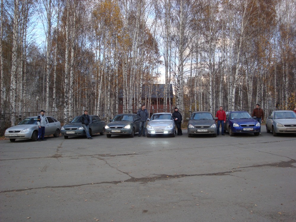 Dsc09836 - Фото галерея Лада Приора Клуба | Lada Priora Club
