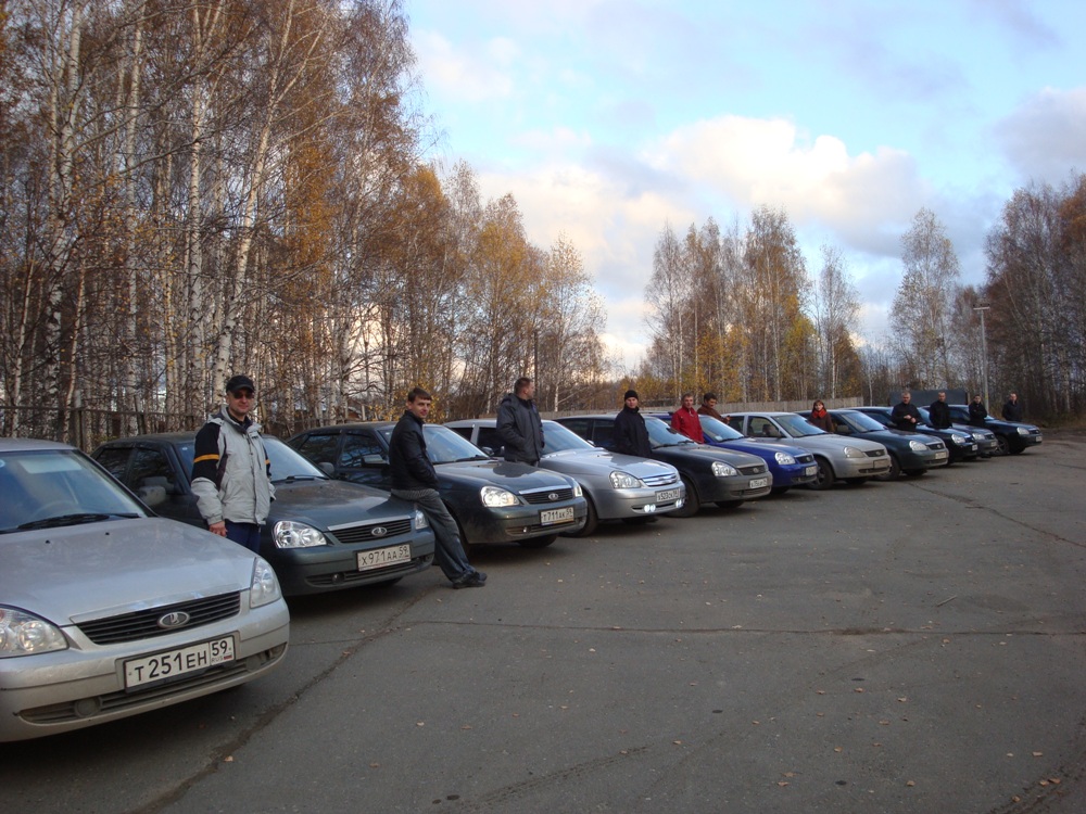 Dsc09837 - Фото галерея Лада Приора Клуба | Lada Priora Club