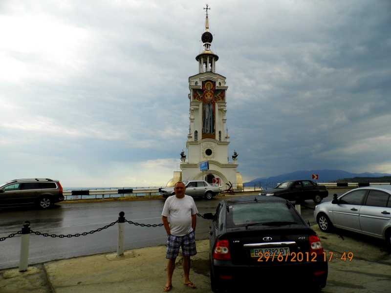 Путешествие по Крыму 2012