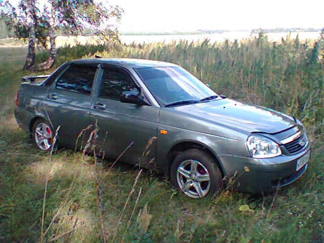 Lady Lada