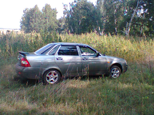 Lady Lada