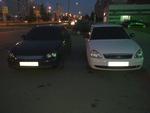 My Priora