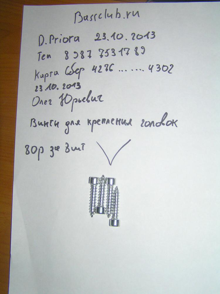 picture.php?albumid=4171&pictureid=29546