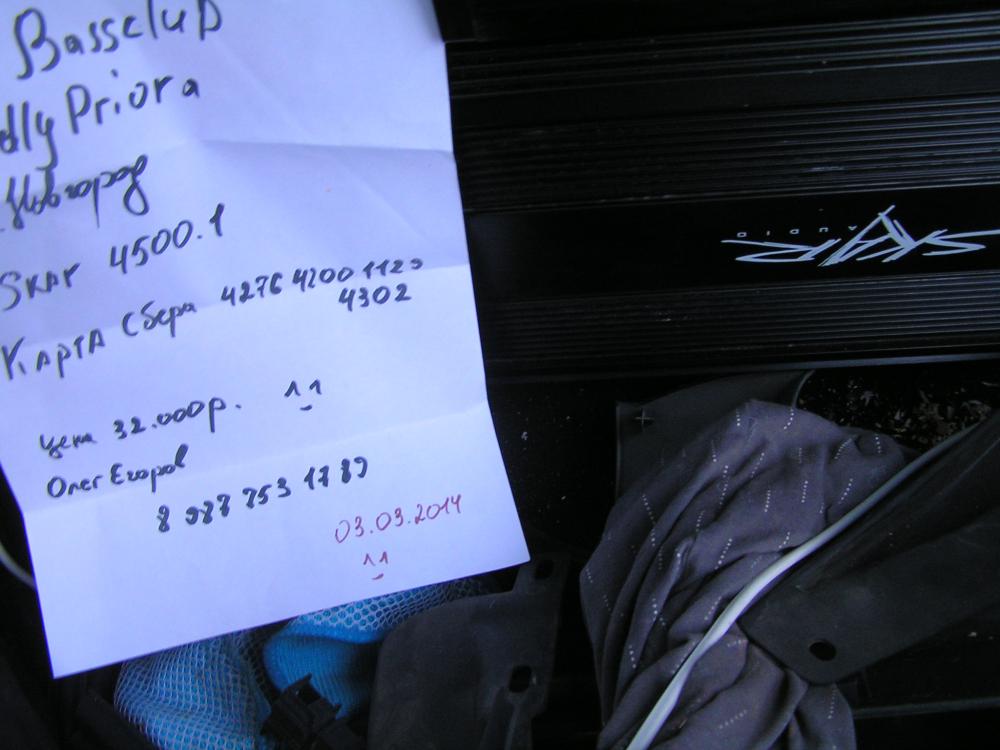 picture.php?albumid=4171&pictureid=29853